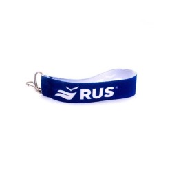 Llavero sublimado RUS